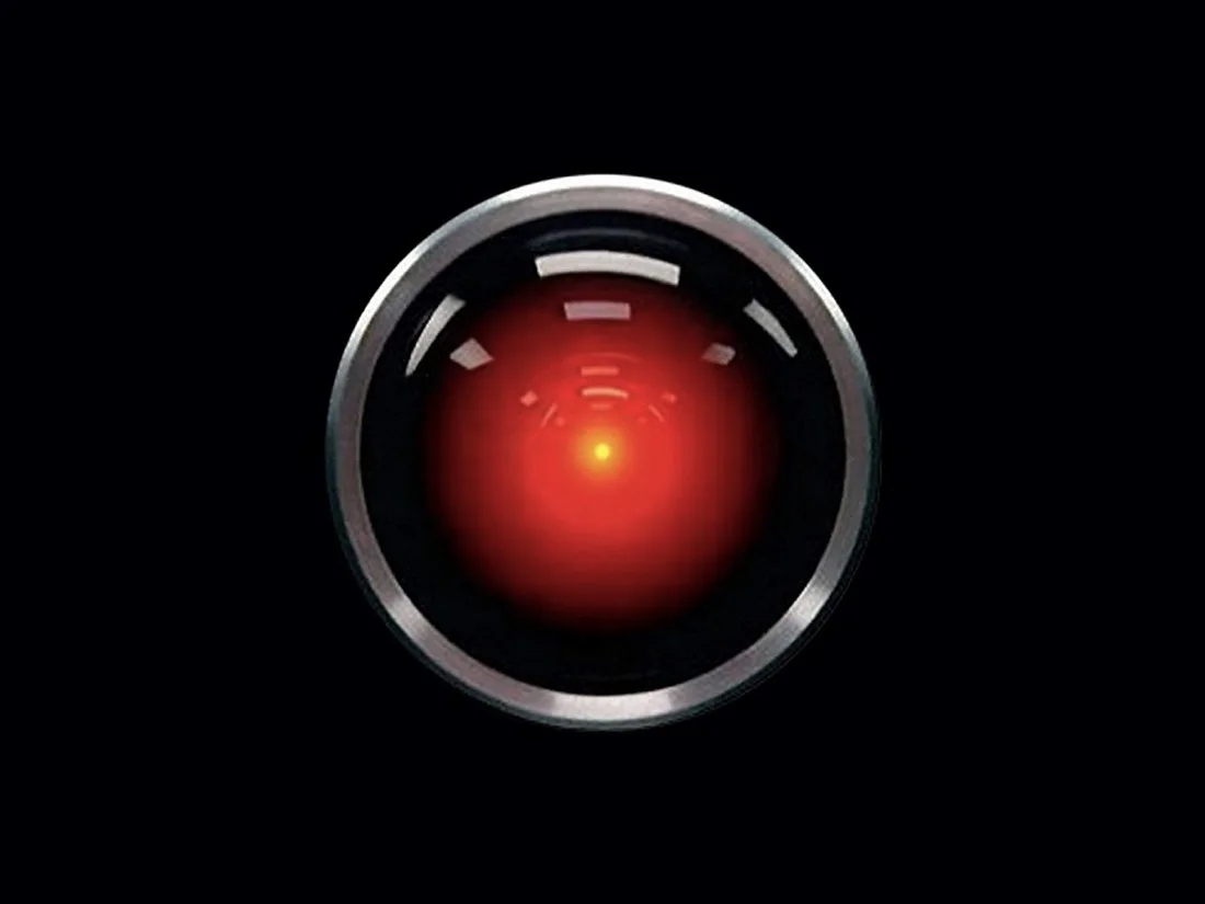 A glowing artificial intelligence lens